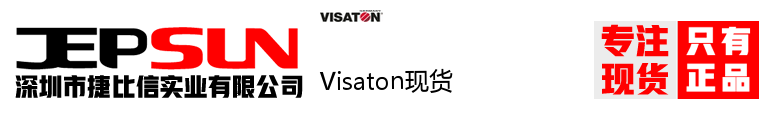 Visaton现货